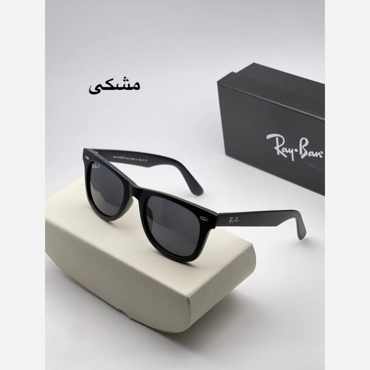 عینک دسته سیم ریبن ویفر پلاریزه شیشه سنگ سایز 54