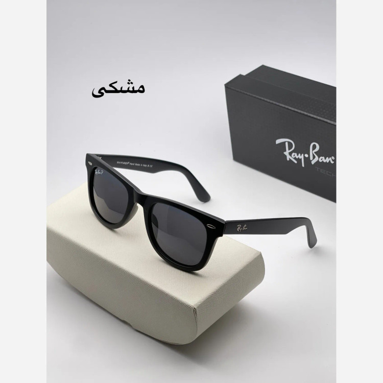 عینک دسته سیم ریبن ویفر پلاریزه شیشه سنگ سایز 54