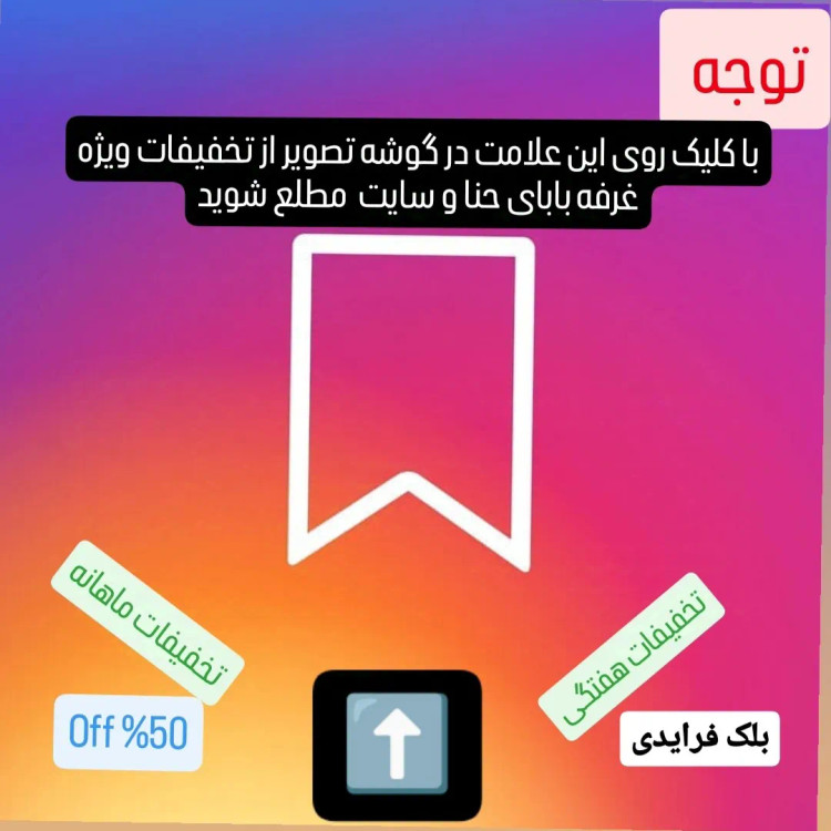 عینک آفتابی پلیس police شش اصلی ضلعی نوید محمد زاده UV400