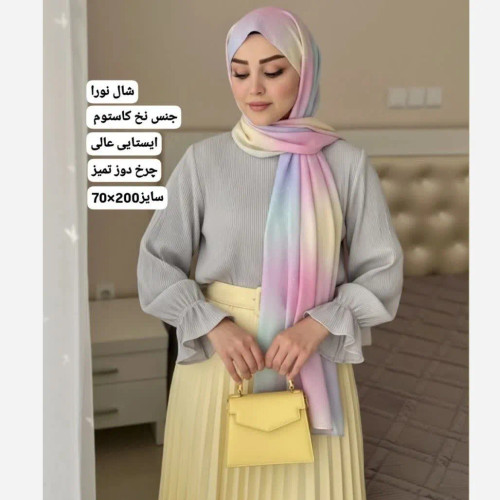 شال نخی کاستوم طرح رویایی پاستلی 70x200 مناسب مهمانی و استایل روزمره