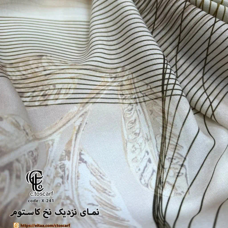 روسری طرح طلا نخی قواره بزرگ 140 سانتیمتر دور چرخ دوز بدون سُرخوردگی