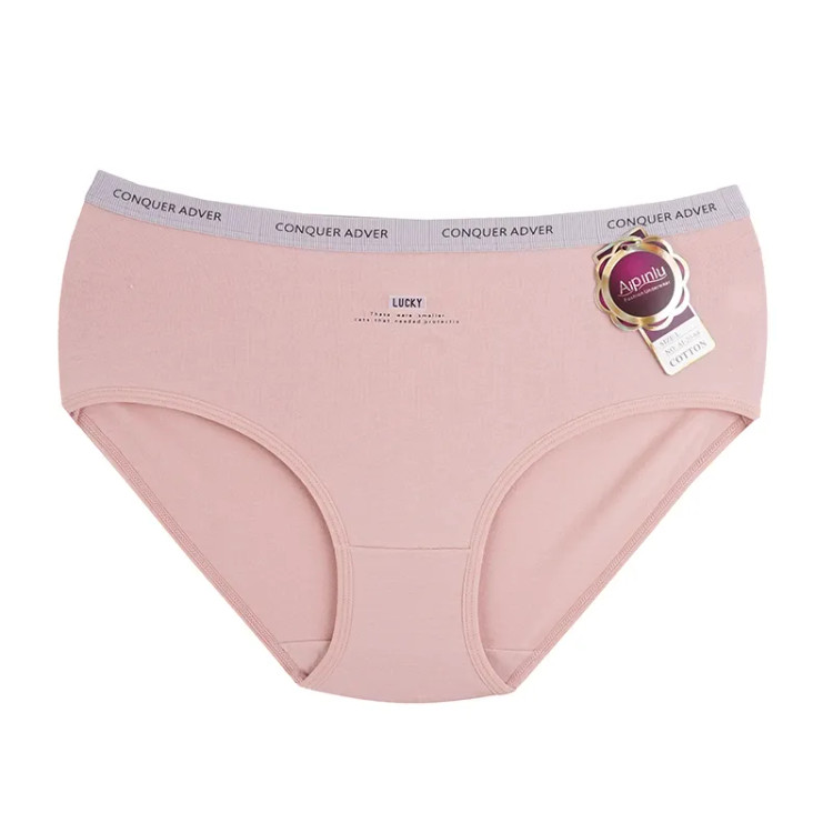 شورت زنانه اسلیپ نخی فری سایز راحت و بادوام