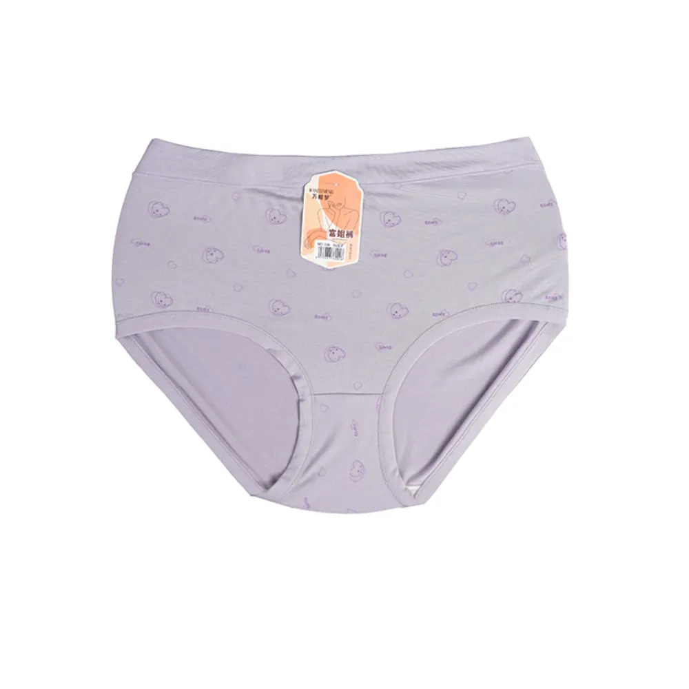 شورت زنانه نخی طرحدار مدل اسلیپ سایز فری