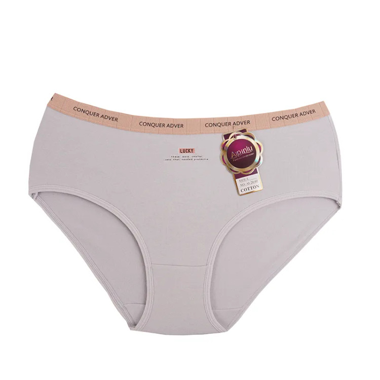 شورت زنانه اسلیپ نخی فری سایز راحت و بادوام