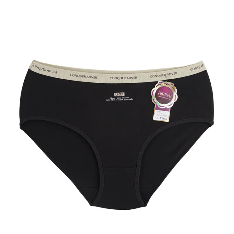 شورت زنانه اسلیپ نخی فری سایز راحت و بادوام