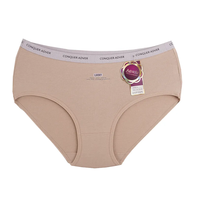 شورت زنانه اسلیپ نخی فری سایز راحت و بادوام