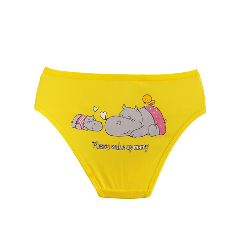 شورت اسلیپ نخ پنبه زنانه طرح هیپو زرد سایز XL