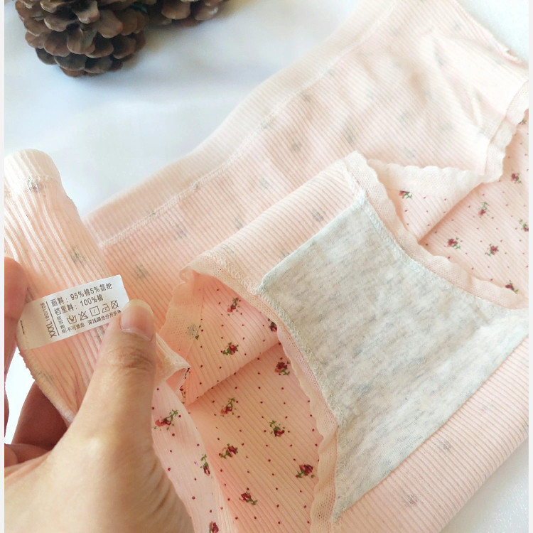 شورت زنانه عروسکی کبریتی نخی ایکس لارج شکوفه