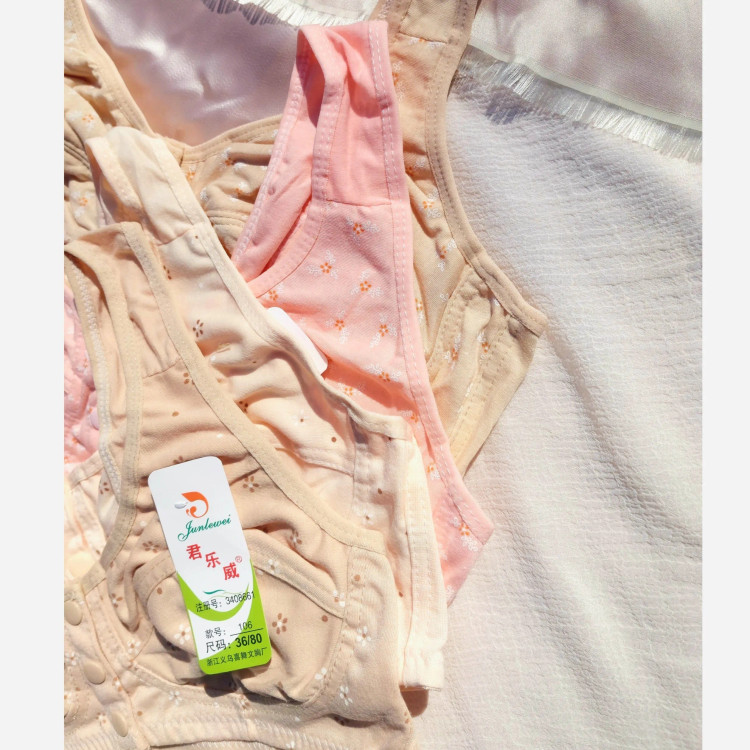 نیمتنه نخی جلو دکمهای زنانه و دخترانه راحتی شیردهی