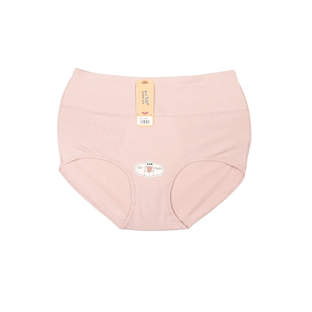 شورت زنانه نخ پنبه مدل اسلیپ فری سایز راحت و بادوام