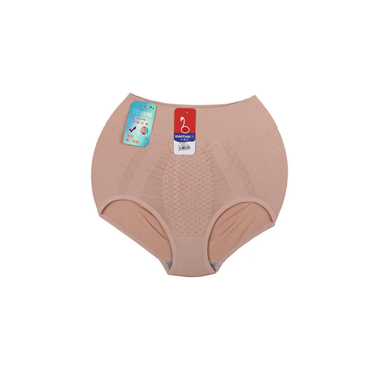 شورت گنی زنانه مدل اسلیپ طرح دار کمر بلند