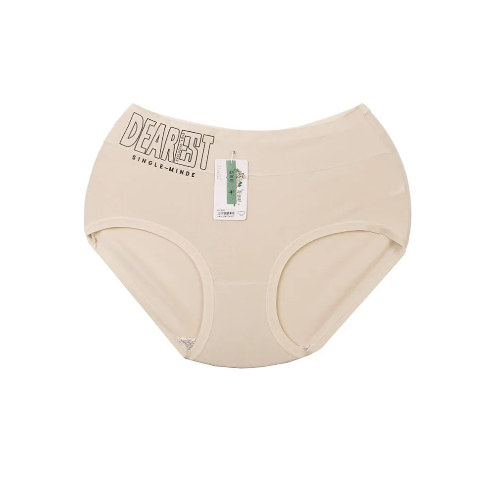 شورت زنانه نخی مدل اسلیپ فری سایز طرح دار