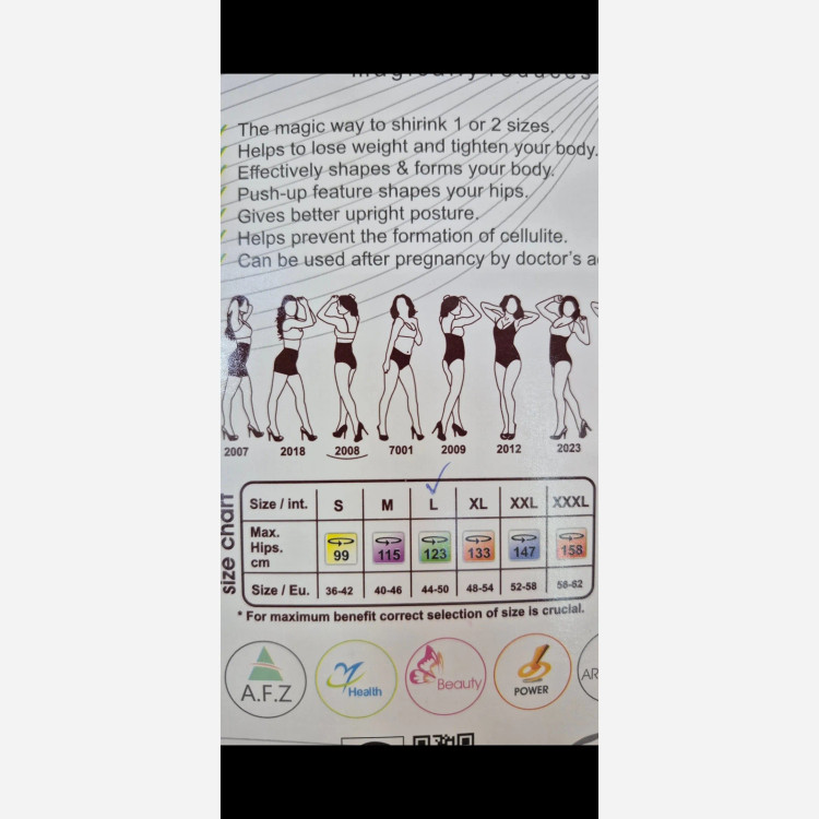 گن شکم بند دوبل قزن دار آرتان رنگ کرم