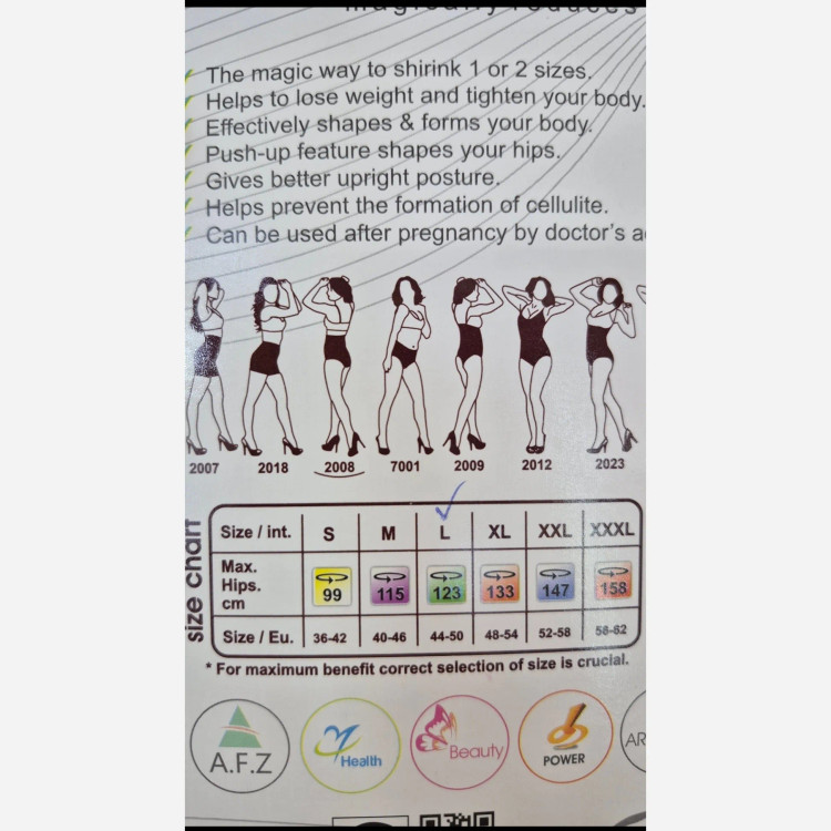 بادی شیپر پادار زنانه، گن فرم دهنده بدن، لاغری فوری 1 تا 3 سایز، تنفسی و راحت