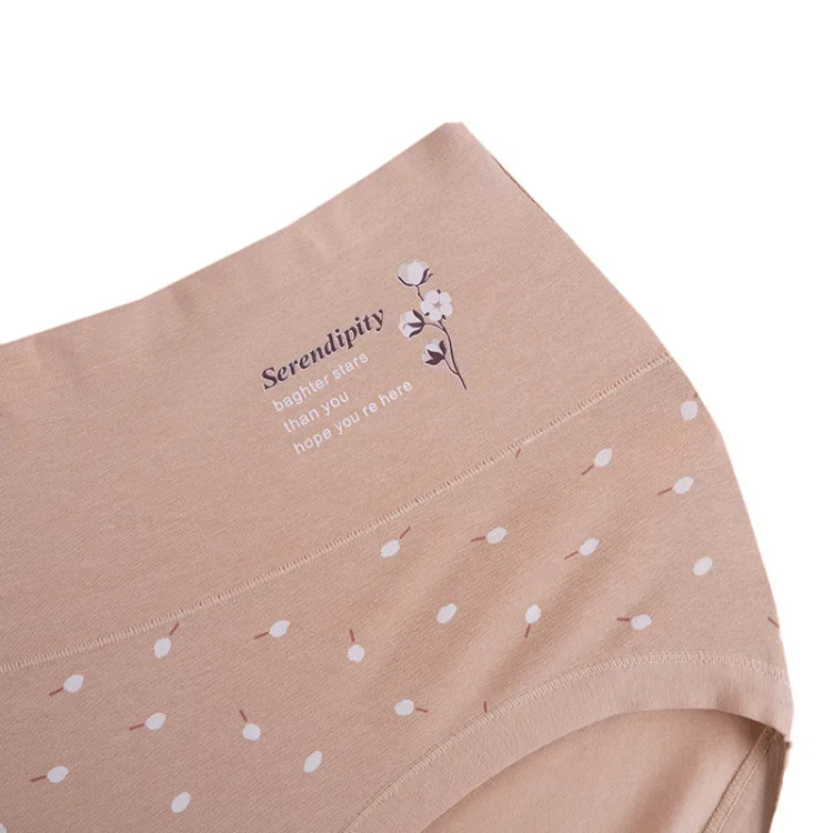 شورت زنانه نخ پنبه طرحدار فریسایز مدل اسلیپ راحت