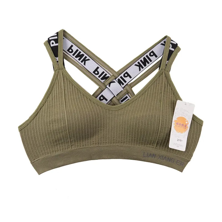 سوتین ورزشی زنانه کاپدار نخ و پنبه کبریتی طرح Pink سایز فری