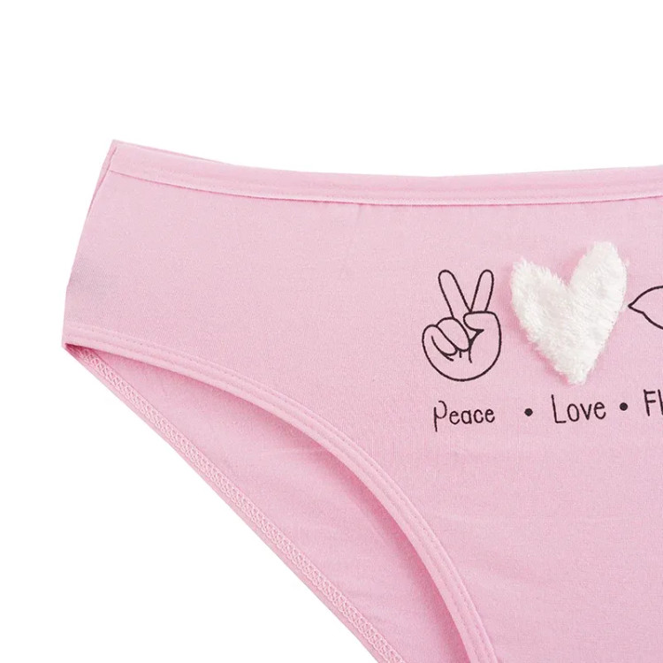 شورت اسلیپ نخی زنانه طرح فلامینگو Free Size